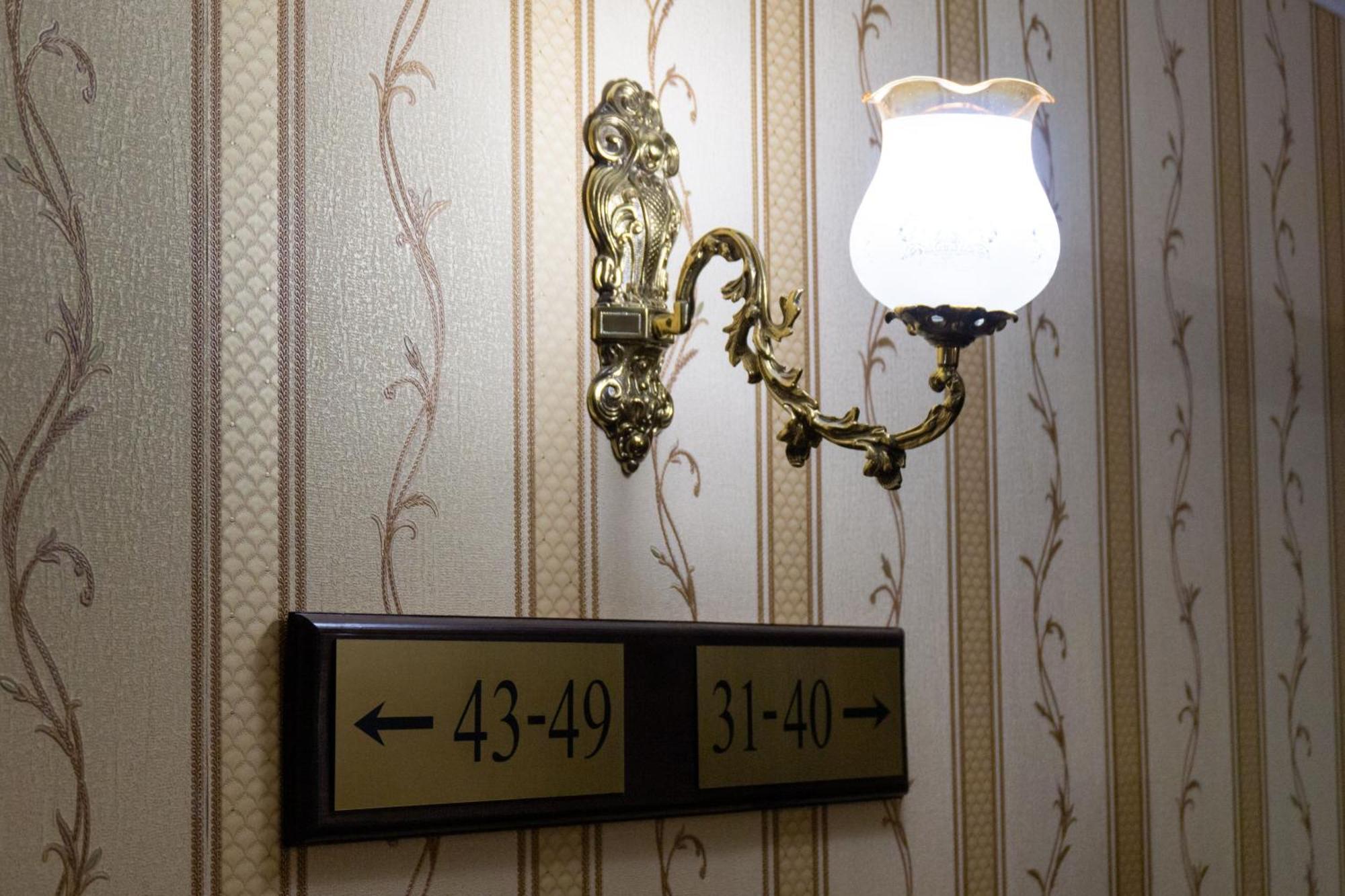 Hotel Hesperus Międzyrzec Podlaski Buitenkant foto